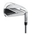 TaylorMade Stealth 2 Steel Complete Golf Set 12-Pcs. 